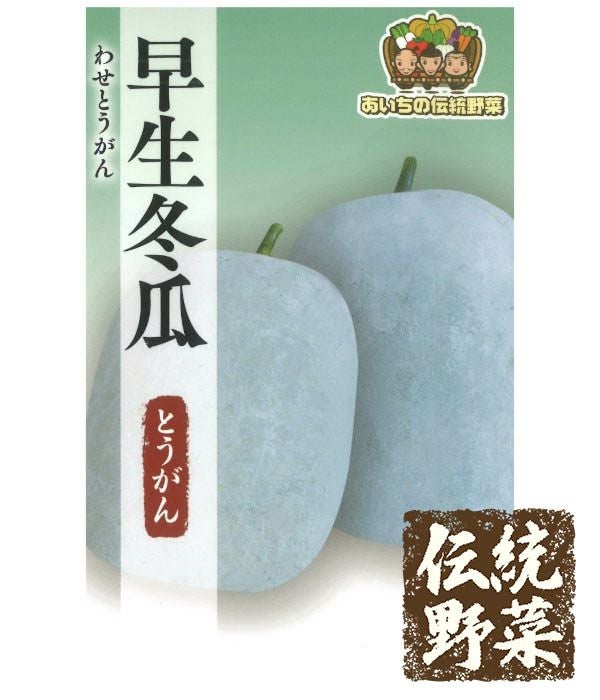 くろうり(漬瓜の種）【固定種】|固定種 在来種に強い 野菜のタネ専門