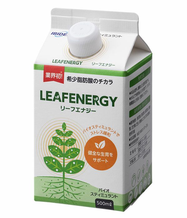 LEAFENERGY［リーフエナジー］|固定種 在来種に強い 野菜のタネ専門