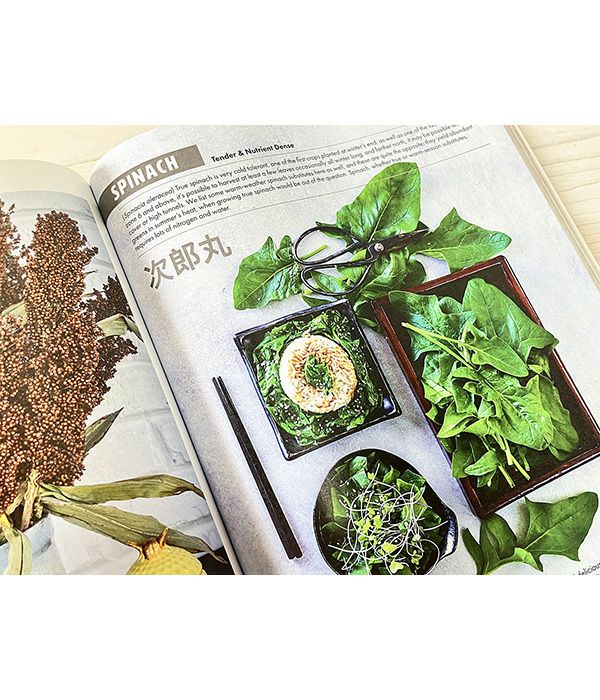 The Whole Seed Catalog 2026』 -Baker Creek Heirloom Seeds｜公式